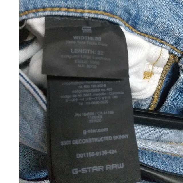 G-STAR RAW(ジースター)のG-STAR RAW ストレッチデニム メンズのパンツ(デニム/ジーンズ)の商品写真