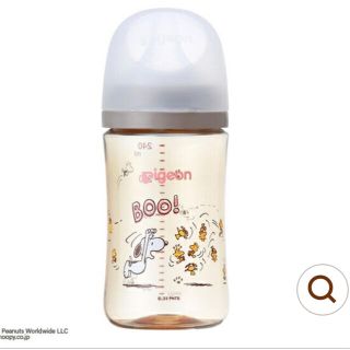 ピジョン(Pigeon)の【新品未使用】ピジョン　スヌーピー哺乳瓶　240ml 2本セット(哺乳ビン)