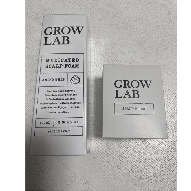 GROW LAB グロウラボ  新品