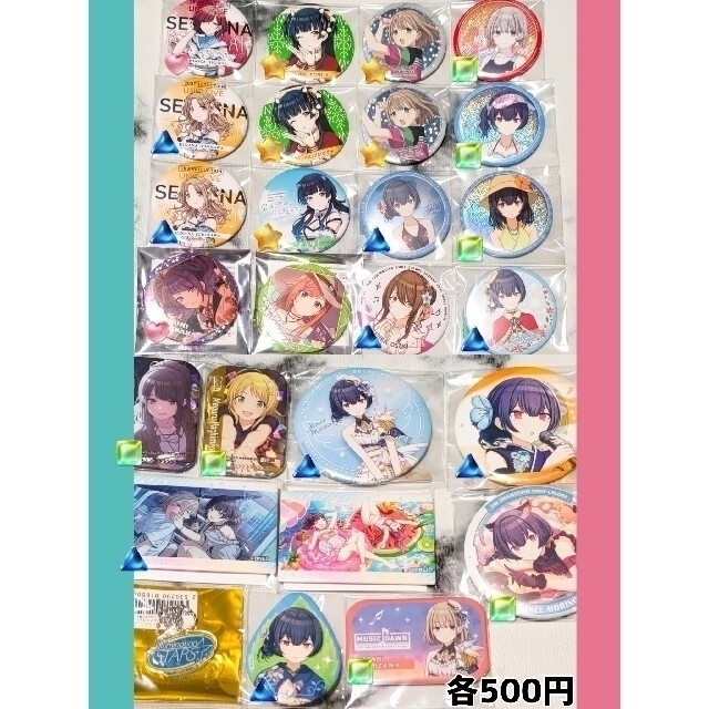 SideM】アイドルマスターSideM グッズまとめ | www.jarussi.com.br