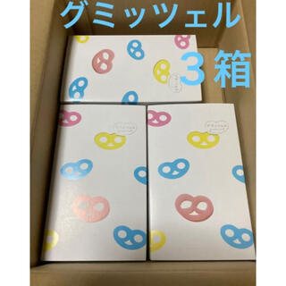 最安値　☆ヒトツブカンロ☆ グミッツェル 12個入りBOX ３箱(その他)
