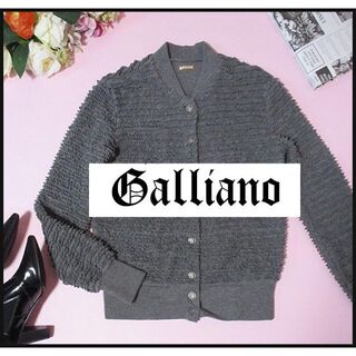 ガリアーノ(GALLIANO)の【galliano】バックビーズ刺繍カーディガン　ブルゾン　フリル　イタリア(ブルゾン)