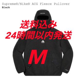 シュプリーム(Supreme)のsupreme nike ACG Fleece Pullover フリース 黒(ブルゾン)