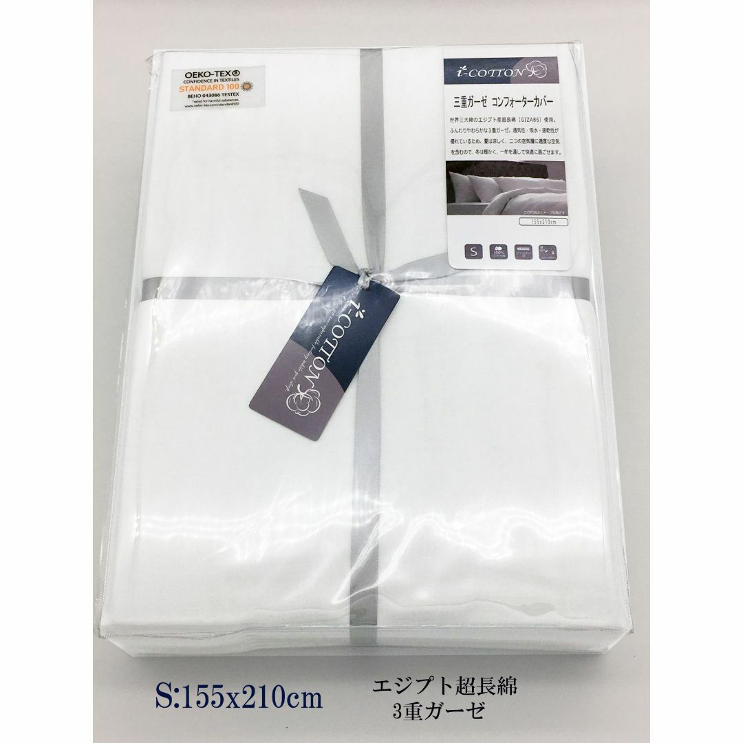 ra11702-10260-