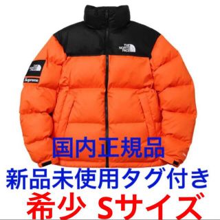 Supreme The North Face Nuptse 新品未使用　S