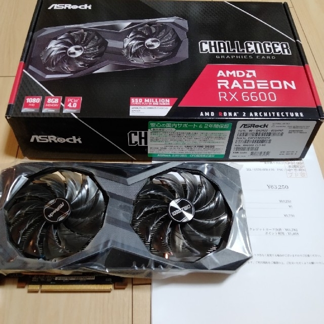 ASRock Radeon RX6600 Challenger 8GB