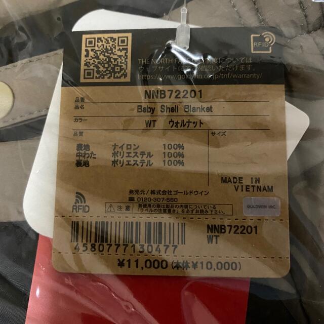 2023大得価 THE NORTH FACE - ノースフェイス ベビーシェル