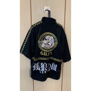 値下!!未使用! 孤狼の血LEVEL2 ×GALFY セットアップ タグ付き