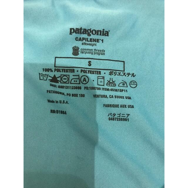 美品 パタゴニア キャプリーン1 トップス Tシャツ アウトドア