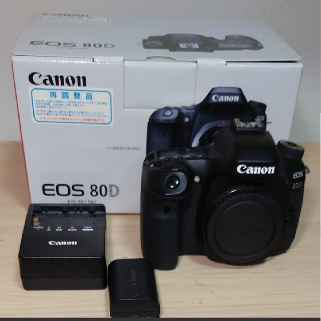 ゆきき様専用！ Canon EOS80D ボディ 枚数限定! スマホ/家電/カメラ
