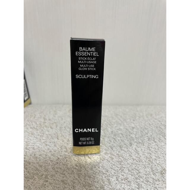 CHANEL(シャネル)のシャネル ボーム スカルプティング コスメ/美容のベースメイク/化粧品(フェイスカラー)の商品写真