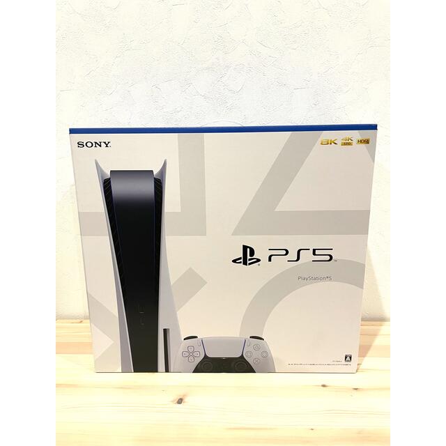 PlayStation - PlayStation5 PS5 本体　新品未開封　CFI-1100A01