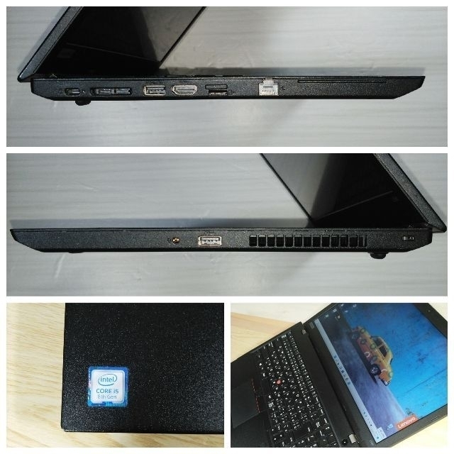 Lenovo(レノボ)のレノボ L580 第8世代 i5 8GB 新品SSD カメラ ノートパソコン スマホ/家電/カメラのPC/タブレット(ノートPC)の商品写真