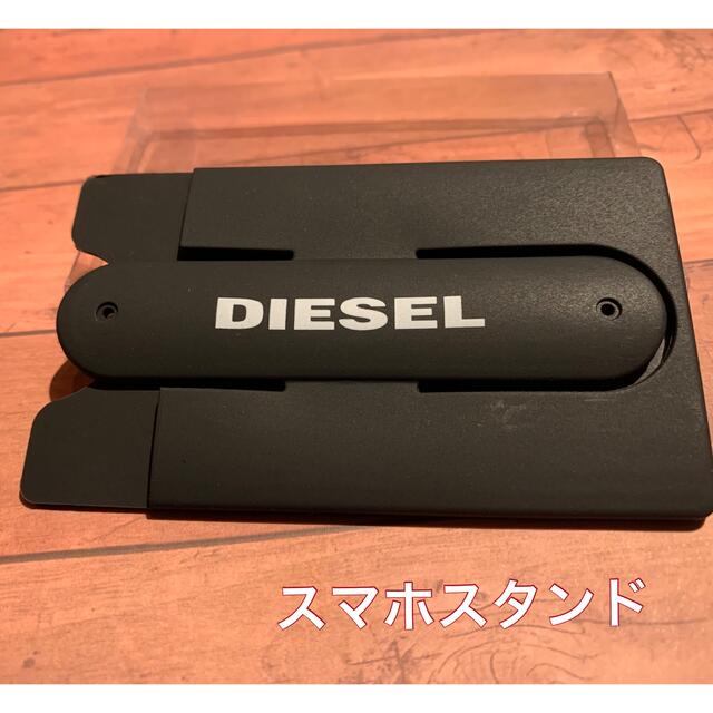 DIESEL(ディーゼル)の値下げ中です⚠️『DIESEL』スマホスタンド スマホ/家電/カメラのスマホアクセサリー(その他)の商品写真