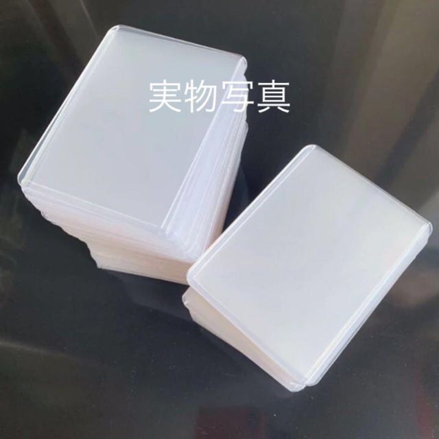 トップローダー カード コレクション デュエマ 遊戯王 ポケモン スリーブ