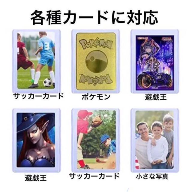 トップローダー カード コレクション デュエマ 遊戯王 ポケモン スリーブ
