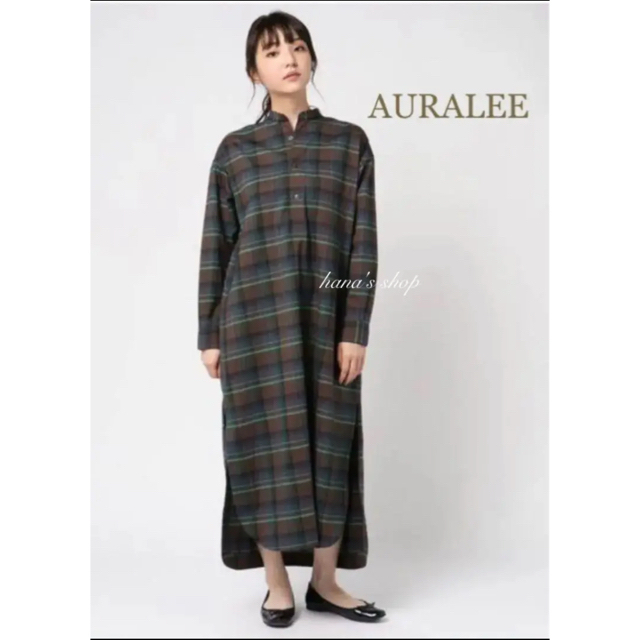 【美品】AURALEE オーラリー　ワンピース　ロングワンピース　石田ゆり子