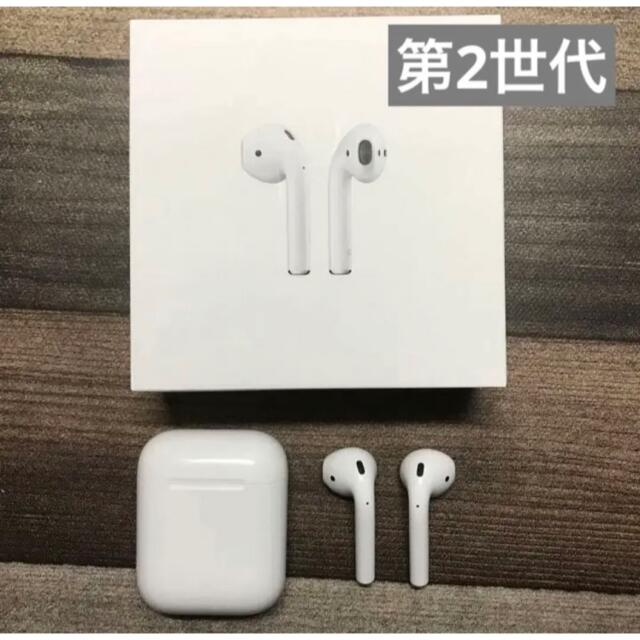 Apple AirPods (第2世代)A1602動作確認済み