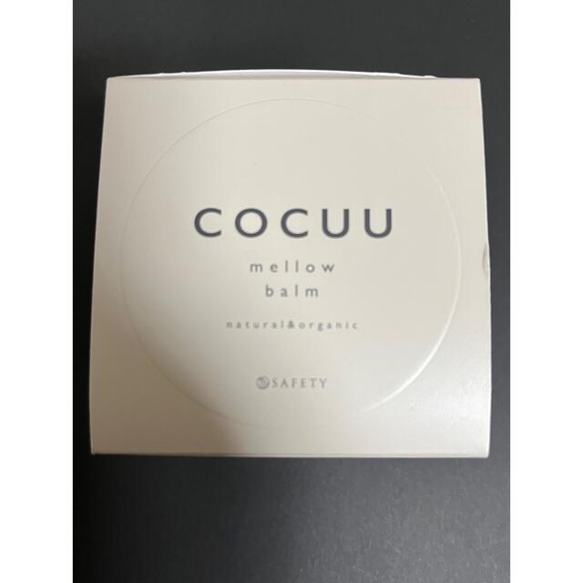 COCUE(コキュ)の【新品未使用】COCUU  コキュウ　メロウバーム コスメ/美容のヘアケア/スタイリング(ヘアワックス/ヘアクリーム)の商品写真