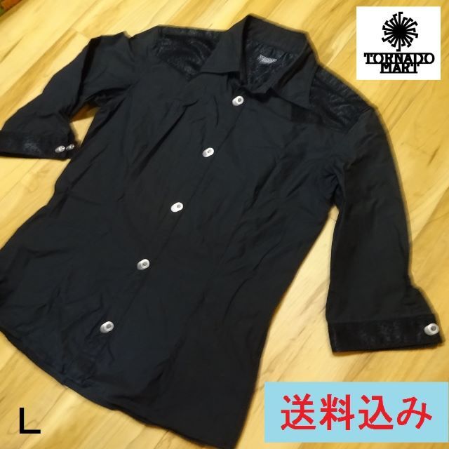 トルネードマート 七分袖シャツ Ｌ 胸囲～８８ｃｍ ブラックヒョウ柄 スリム | フリマアプリ ラクマ