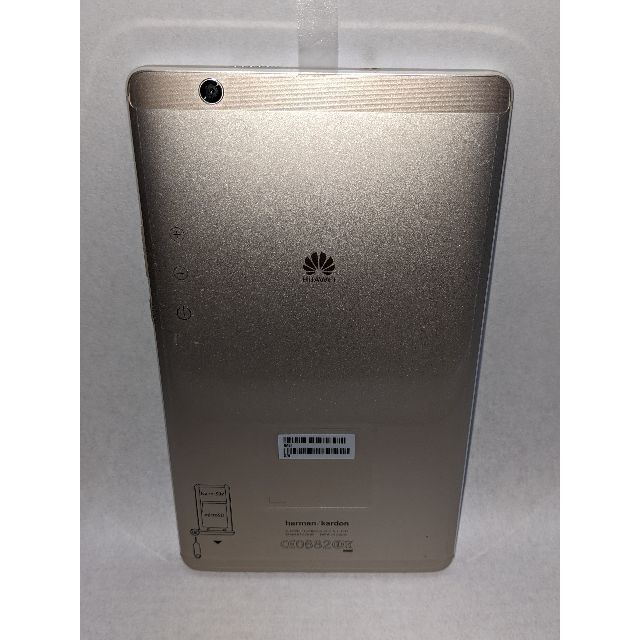 huawei mediapad m3 lte プレミアムモデル BTV-DL09 3