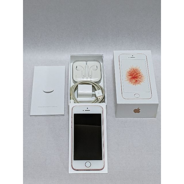 iPhone SE 初代　SIMフリー　64GB ローズ　美品