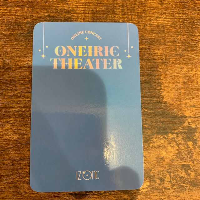 IZ*ONE ウォニョン ONEIRIC THEATER トレカ ktown4u