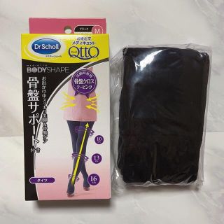 ドクターショール(Dr.scholl)のドクター・ショール　おそとでメディキュット　タイツ(タイツ/ストッキング)