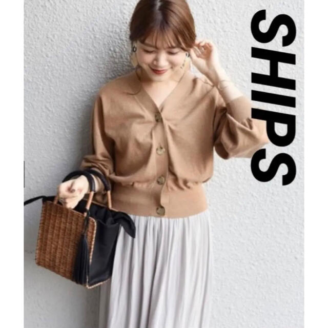 SHIPS  コットンＶネックカーディガン15,180円