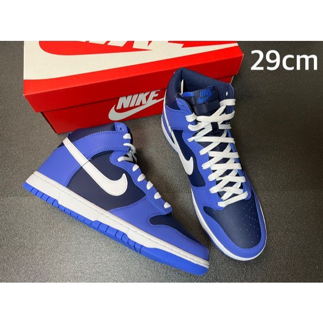 DJ6189-400新品 29cm/US11 NIKE DUNK HI RETRO ダンクハイレトロ