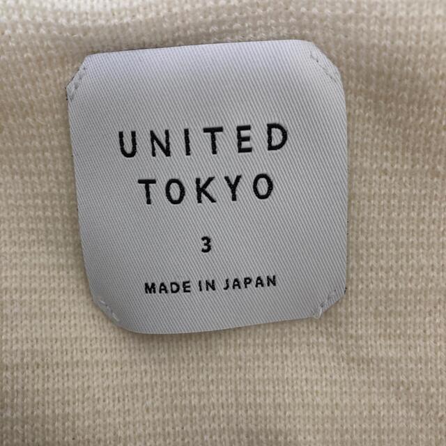 unitedtokyo ニット