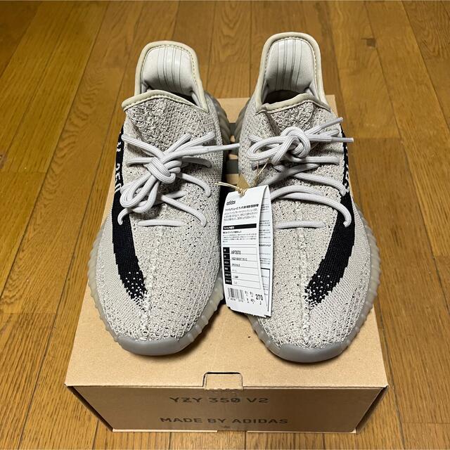 YEEZY BOOST 350/27.5センチ