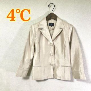 ヨンドシー(4℃)の美品4℃  ブレザージャケット　シルバー(テーラードジャケット)