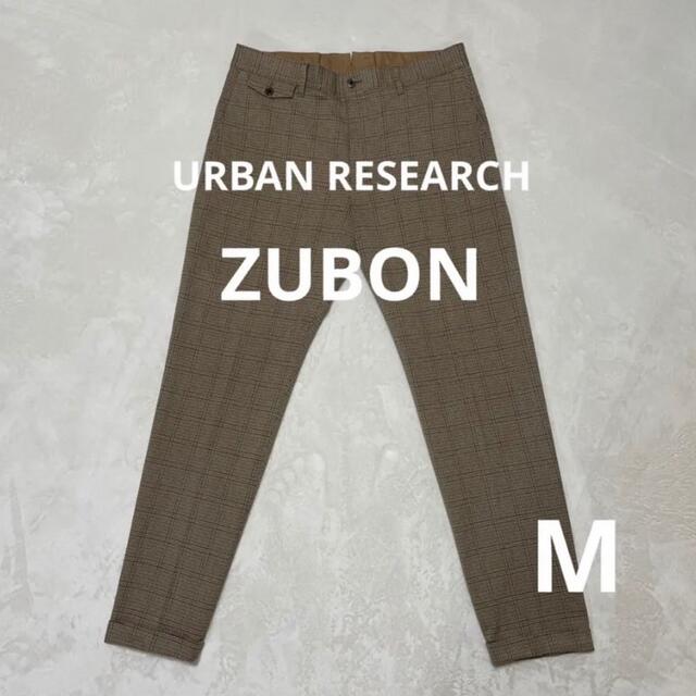 URBAN RESEARCH(アーバンリサーチ)のアーバンリサーチ　ZUBON チェックトラウザー メンズのパンツ(スラックス)の商品写真