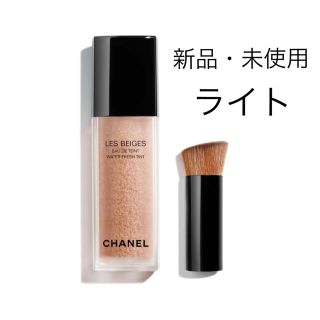 シャネル(CHANEL)のレ ベージュ オー ドゥ タン ライト(ファンデーション)