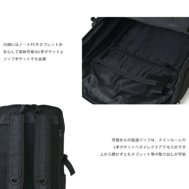 CORDURA®ラウンドZIP リュック トラベル 1103-006-BLK 4