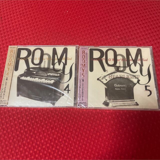 見本盤　ROOMY４,5 「POEM」α波　リラックスのバラード エンタメ/ホビーのCD(ヒーリング/ニューエイジ)の商品写真