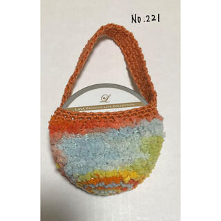 手編み　ヨガバームホルダー221(ヨガ)