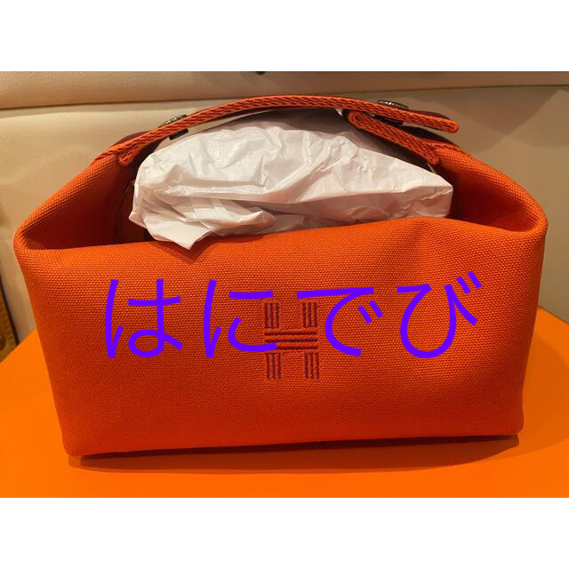 海外最新 Hermes ポーチ オレンジ ブリッドアブラック PM 新品未使用