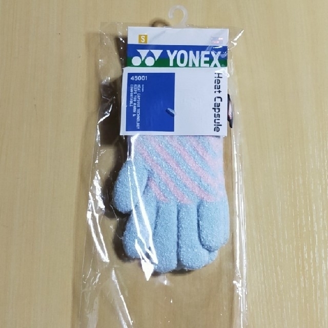 YONEX(ヨネックス)の【リラ様専用】【新品・未使用】YONEX　ヒートカプセルグローブ レディースのファッション小物(手袋)の商品写真