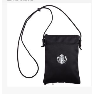 スターバックスコーヒー(Starbucks Coffee)の【再入荷】台湾限定　スターバックス　サコッシュ(ショルダーバッグ)