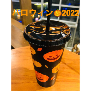 スターバックスコーヒー(Starbucks Coffee)の海外スタバ★ハロウィン2022★リユーザブル★コールドカップ★ギフト梱包(タンブラー)