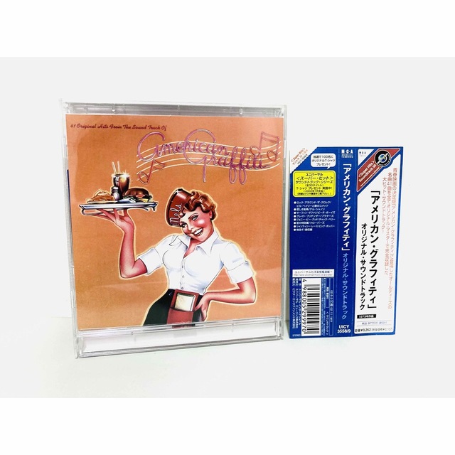 【高音質盤】映画『アメリカン・グラフィティ』サントラCD／2枚組／廃盤／ルーカス エンタメ/ホビーのCD(映画音楽)の商品写真