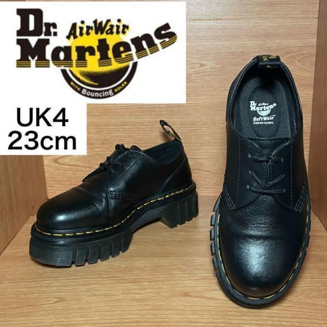 ♡Dr.martens AUDRICKロングブーツUK4 - greatriverarts.com
