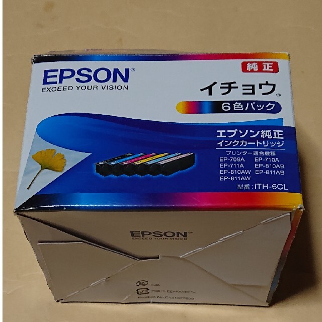 ★EPSON純正インク・イチョウ・6色パック、ITH-6CL♪ 1