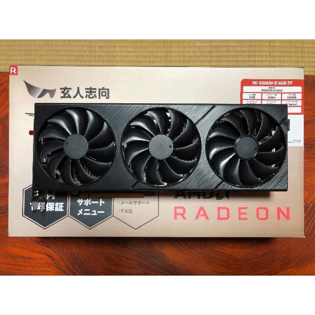 玄人志向  RX6800  16GB  動作確認済みPCパーツ