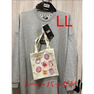 BT21  ルームウェア　ワンピース　オリジナルバッグ　LL グレー(アイドルグッズ)