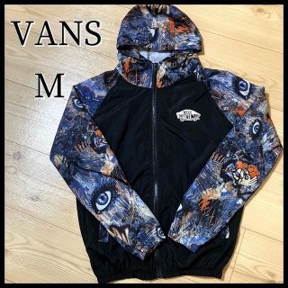 ヴァンズ(VANS)のVANS ヴァンズ　ナイロンパーカー　でかロゴ　バックプリント　総柄　ラグラン(ナイロンジャケット)