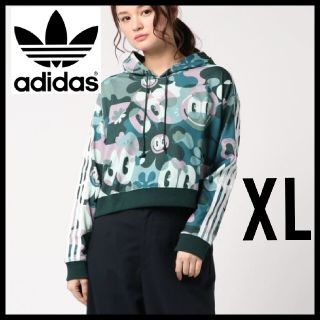 アディダス(adidas)の【 ハティ・スチュワート 】adidas★パーカー★フーディー★スウェット★XL(パーカー)