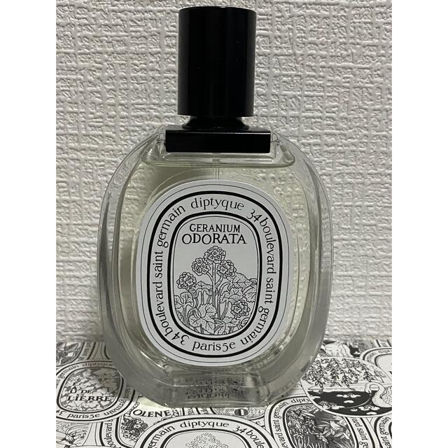 ディプティック オードトワレ ゼラニウムオドラタ100ml 『5年保証
